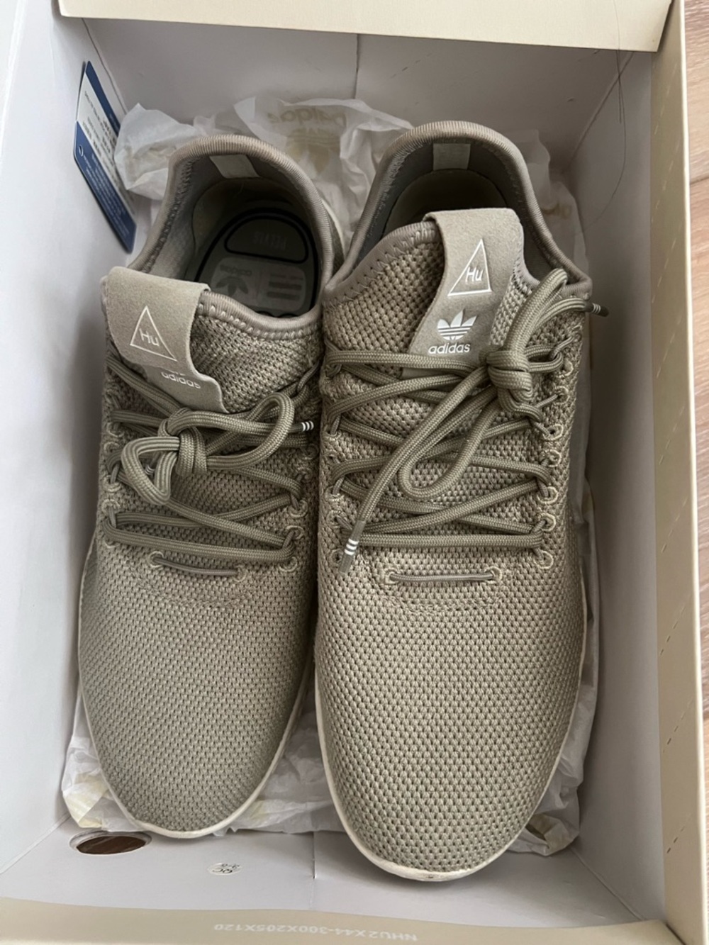 adidas Men’s Hu Knit Sneakers in Olive Green